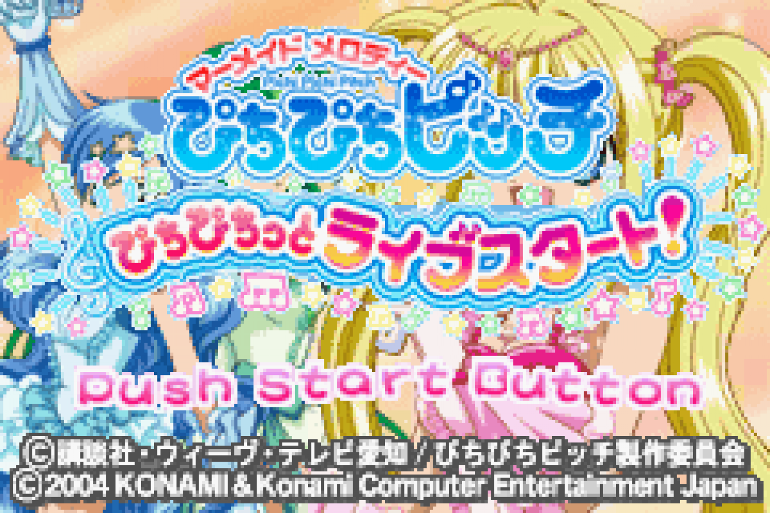 Mermaid Melody - Pichi Pichi Pitch - Pichi Pichitto Live Start!